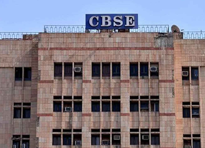 Benefits of Choosing CBSE Education for Your Child in 2023 - SSVMWS