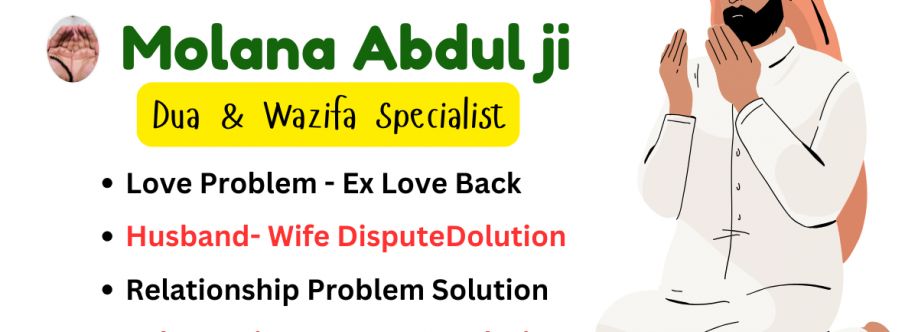 islamic dua Cover Image