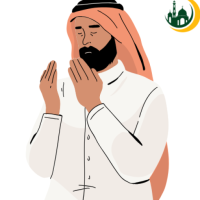 Dua for Marriage proposal – Islamic Dua